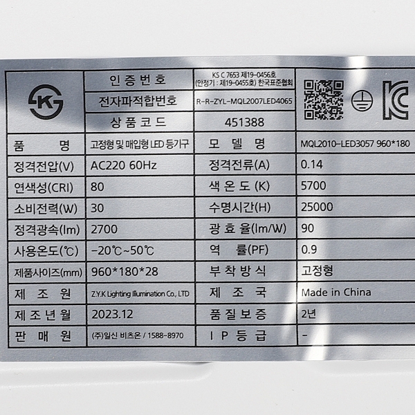 상품 상세 이미지